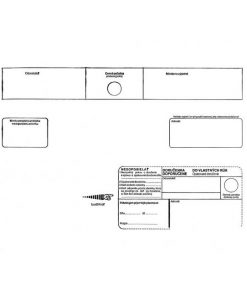 Poštové obálky C4 s páskou, do VR OD biele, 250 ks Nedoposielať
